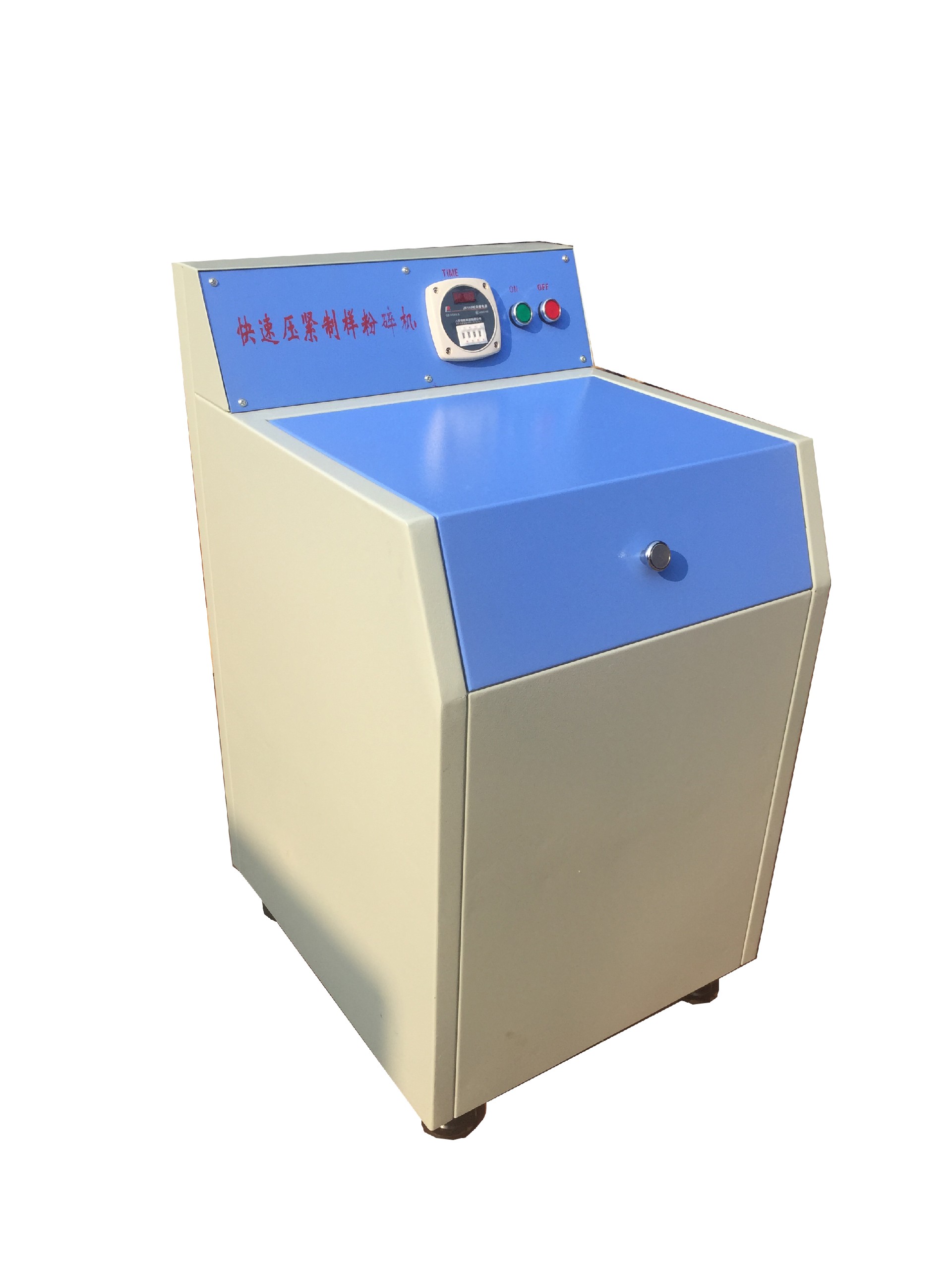 ZDM系列振動磨樣機(jī).jpg
